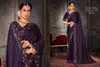 Jhalak 637 A To F By Mehek Pure Satin Georgette Saree Wholesale Shop In Surat